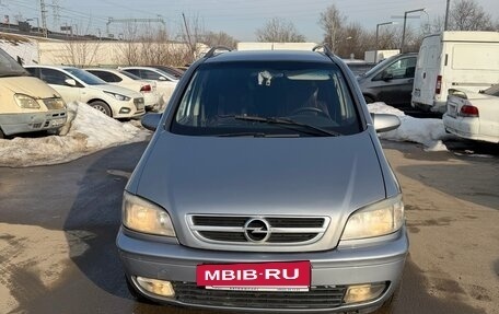 Opel Zafira A рестайлинг, 2004 год, 495 000 рублей, 7 фотография