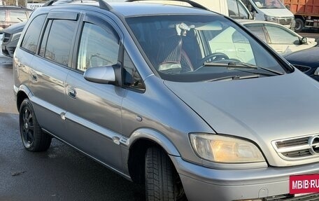Opel Zafira A рестайлинг, 2004 год, 495 000 рублей, 8 фотография