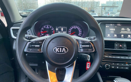 KIA Optima IV, 2019 год, 1 299 000 рублей, 12 фотография