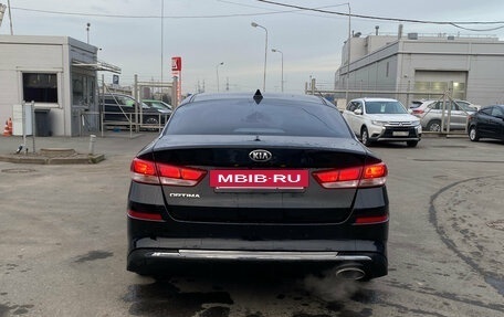 KIA Optima IV, 2019 год, 1 299 000 рублей, 6 фотография