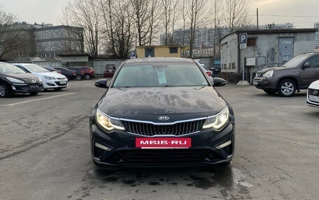 KIA Optima IV, 2019 год, 1 299 000 рублей, 2 фотография
