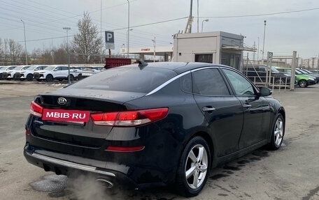 KIA Optima IV, 2019 год, 1 299 000 рублей, 5 фотография