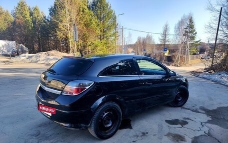 Opel Astra H, 2007 год, 360 000 рублей, 3 фотография