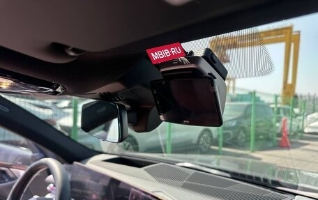 BMW 5 серия, 2025 год, 9 700 000 рублей, 12 фотография