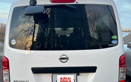 Nissan NV350 Caravan I, 2017 год, 2 590 000 рублей, 7 фотография