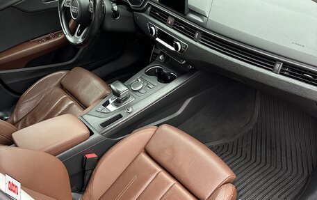 Audi A4, 2016 год, 2 150 000 рублей, 8 фотография