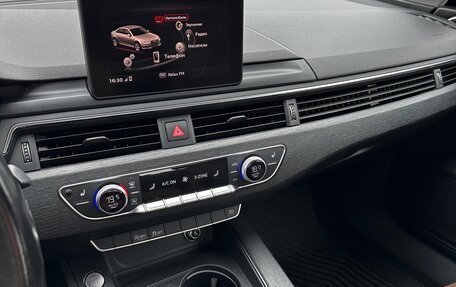 Audi A4, 2016 год, 2 150 000 рублей, 9 фотография