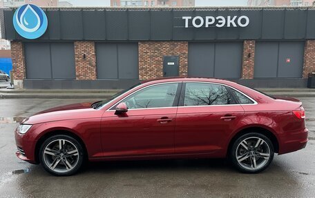 Audi A4, 2016 год, 2 150 000 рублей, 3 фотография
