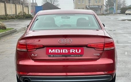 Audi A4, 2016 год, 2 150 000 рублей, 4 фотография