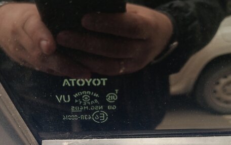 Toyota Wish II, 2012 год, 1 700 000 рублей, 8 фотография