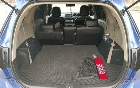 Toyota Wish II, 2012 год, 1 700 000 рублей, 10 фотография