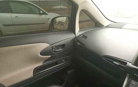 Toyota Wish II, 2012 год, 1 700 000 рублей, 27 фотография