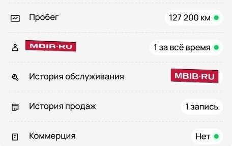 Hyundai Solaris II рестайлинг, 2015 год, 1 085 000 рублей, 2 фотография