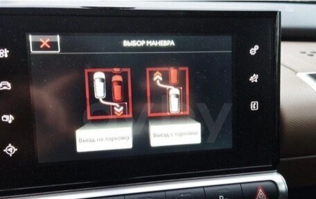 Citroen C4 Cactus I рестайлинг, 2015 год, 1 200 000 рублей, 10 фотография