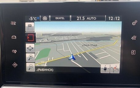 Citroen C4 Cactus I рестайлинг, 2015 год, 1 200 000 рублей, 12 фотография