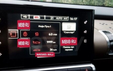 Citroen C4 Cactus I рестайлинг, 2015 год, 1 200 000 рублей, 11 фотография