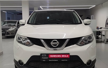 Nissan Qashqai, 2014 год, 1 447 000 рублей, 2 фотография