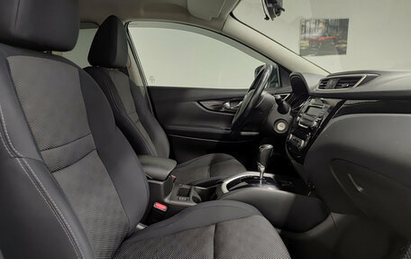 Nissan Qashqai, 2014 год, 1 447 000 рублей, 13 фотография