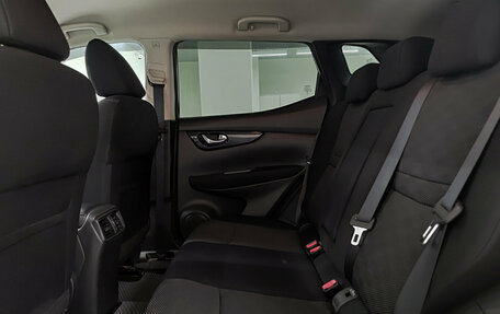 Nissan Qashqai, 2014 год, 1 447 000 рублей, 15 фотография