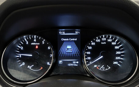 Nissan Qashqai, 2014 год, 1 447 000 рублей, 16 фотография