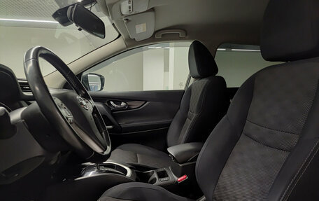 Nissan Qashqai, 2014 год, 1 447 000 рублей, 20 фотография