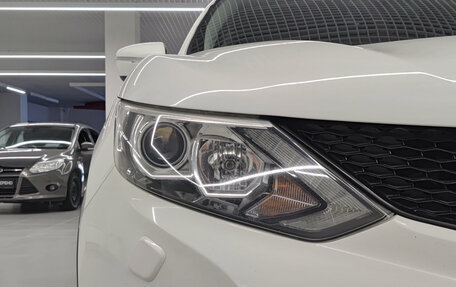 Nissan Qashqai, 2014 год, 1 447 000 рублей, 21 фотография