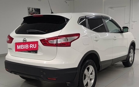 Nissan Qashqai, 2014 год, 1 447 000 рублей, 6 фотография