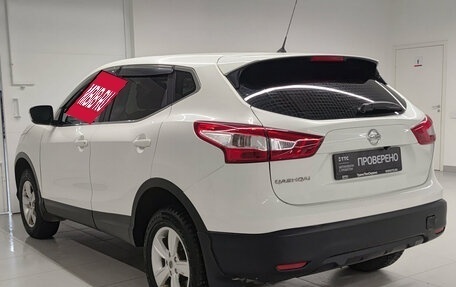 Nissan Qashqai, 2014 год, 1 447 000 рублей, 8 фотография