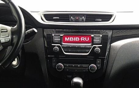 Nissan Qashqai, 2014 год, 1 447 000 рублей, 18 фотография