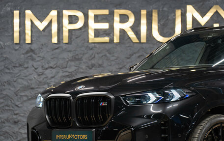 BMW X5, 2026 год, 21 890 000 рублей, 4 фотография