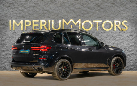 BMW X5, 2026 год, 21 890 000 рублей, 5 фотография