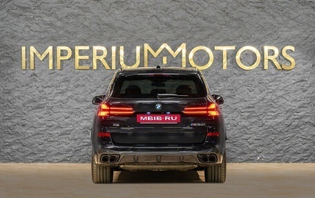 BMW X5, 2026 год, 21 890 000 рублей, 7 фотография