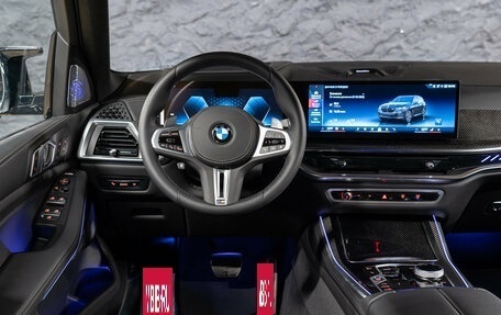 BMW X5, 2026 год, 21 890 000 рублей, 14 фотография