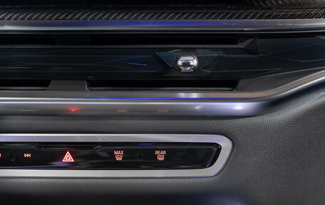 BMW X5, 2026 год, 21 890 000 рублей, 19 фотография