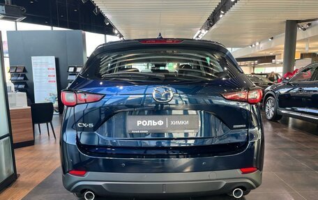 Mazda CX-5 II, 2026 год, 4 650 000 рублей, 5 фотография