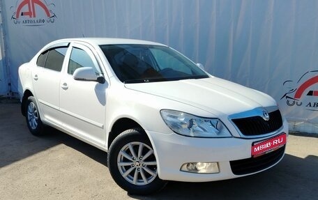 Skoda Octavia, 2010 год, 649 000 рублей, 1 фотография