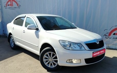 Skoda Octavia, 2010 год, 649 000 рублей, 1 фотография
