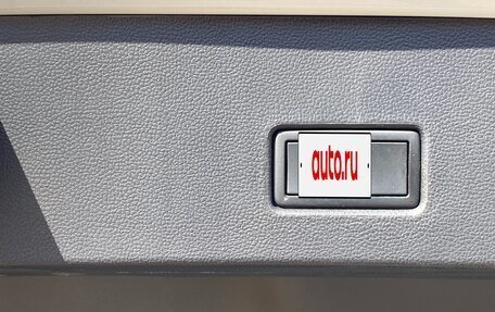 Volkswagen T-Roc I, 2020 год, 2 960 000 рублей, 19 фотография