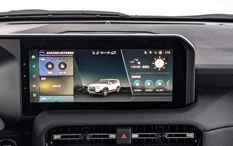 Toyota Land Cruiser Prado, 2024 год, 11 780 000 рублей, 11 фотография