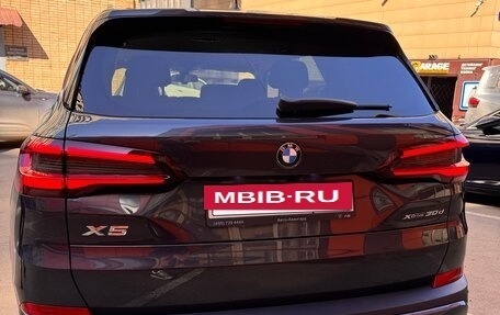 BMW X5, 2021 год, 7 900 000 рублей, 3 фотография