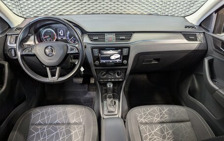 Skoda Rapid I, 2019 год, 1 450 000 рублей, 12 фотография