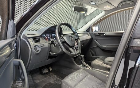 Skoda Rapid I, 2019 год, 1 450 000 рублей, 9 фотография