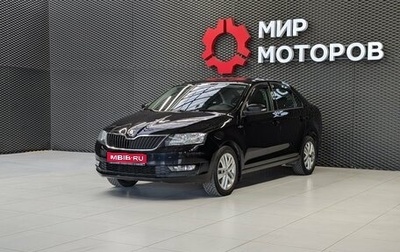 Skoda Rapid I, 2019 год, 1 450 000 рублей, 1 фотография