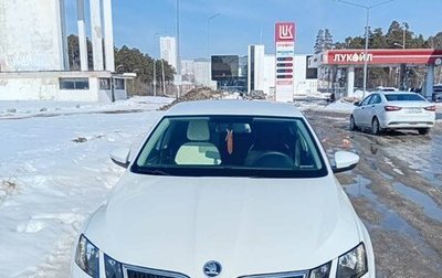 Skoda Octavia, 2017 год, 749 000 рублей, 1 фотография