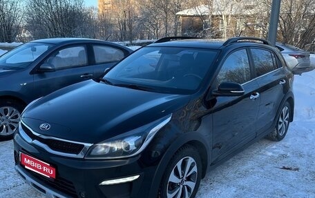 KIA Rio IV, 2018 год, 1 650 000 рублей, 1 фотография