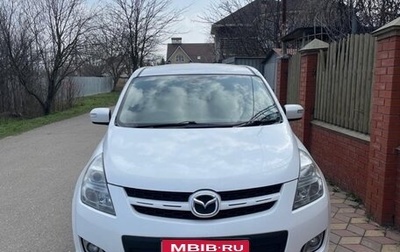 Mazda MPV III, 2006 год, 1 050 000 рублей, 1 фотография