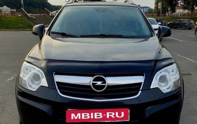 Opel Antara I, 2010 год, 820 000 рублей, 1 фотография