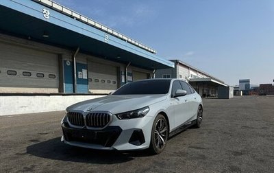 BMW 5 серия, 2025 год, 9 700 000 рублей, 1 фотография
