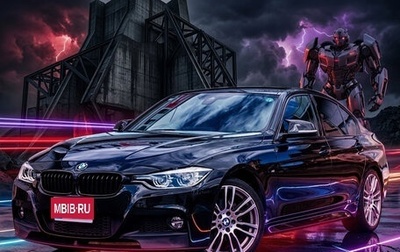 BMW 3 серия, 2018 год, 1 470 000 рублей, 1 фотография