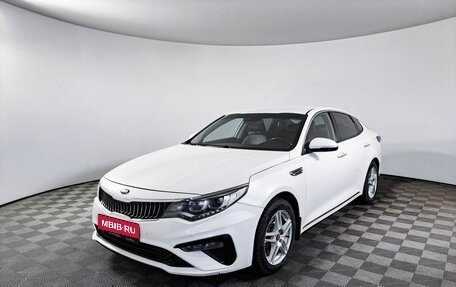 KIA Optima IV, 2019 год, 1 850 000 рублей, 1 фотография